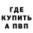 ГАШ VHQ Smile Ketsugami