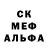 ГАШ 40% ТГК Joe Bradbury