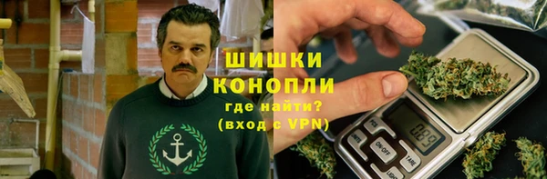 a pvp Гусиноозёрск