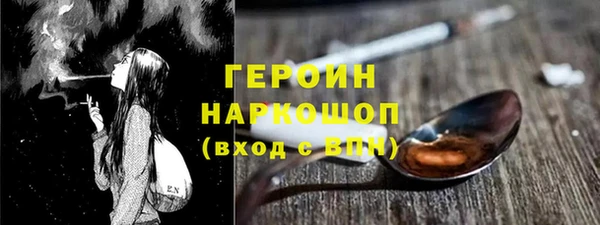 apvp Гусев