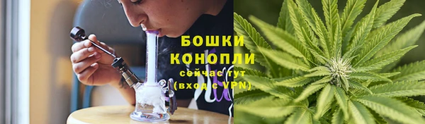 a pvp Гусиноозёрск