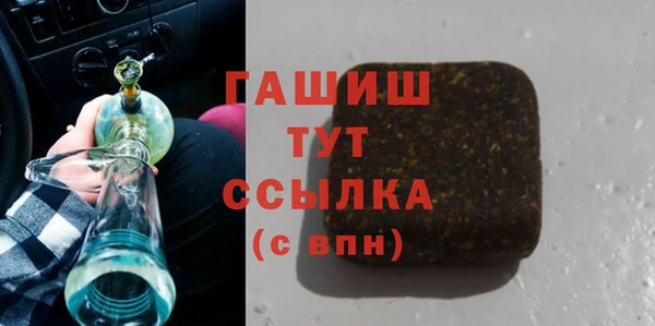 дурь Дмитров