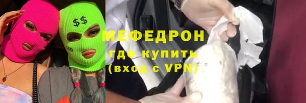 дурь Дмитров