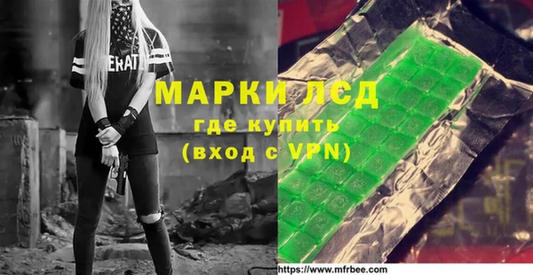 дурь Дмитров