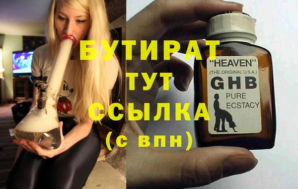 соль ск Дмитриев
