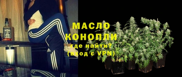 a pvp Гусиноозёрск