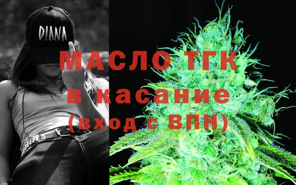 дурь Дмитров