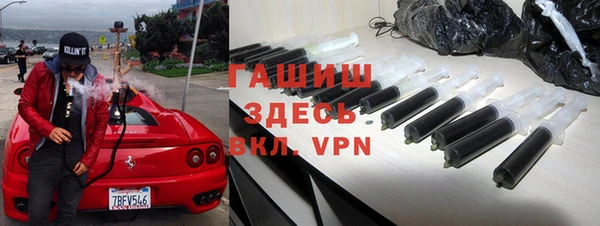 дурь Дмитров